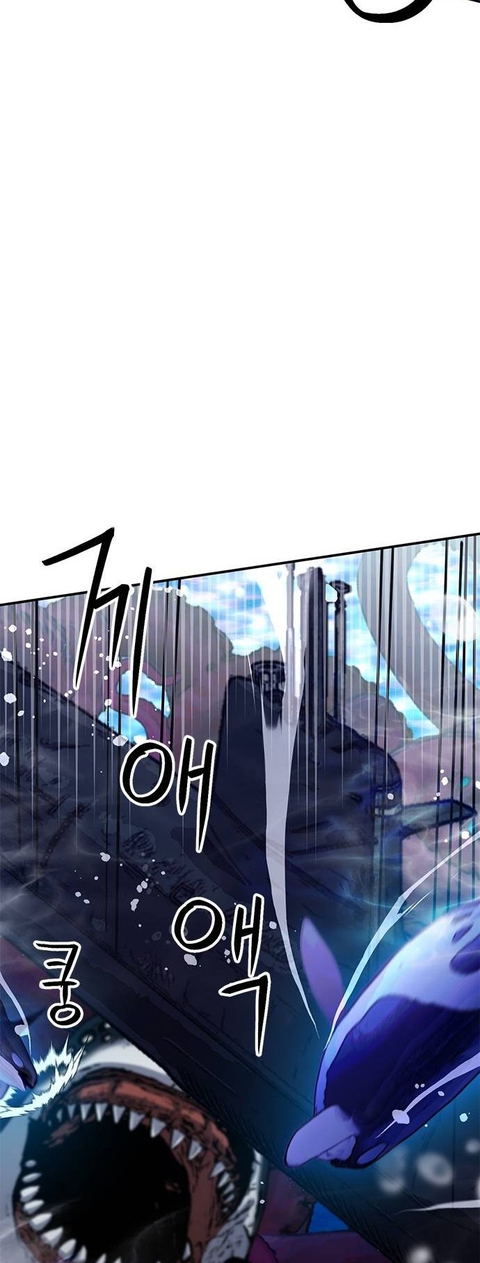 Page 117 of Chapter 132
