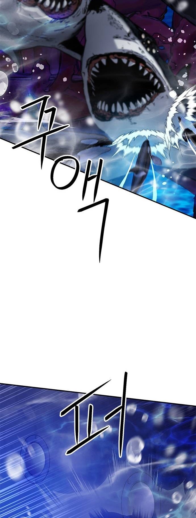 Page 118 of Chapter 132
