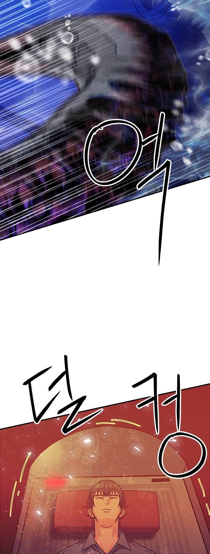 Page 119 of Chapter 132