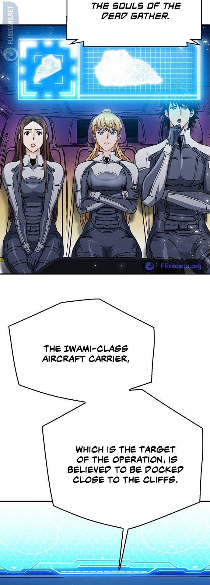 Page 15 of Chapter 132