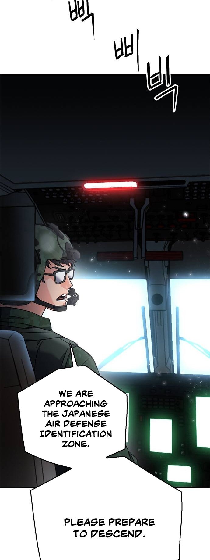 Page 18 of Chapter 132