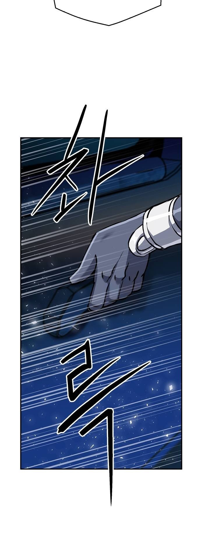 Page 20 of Chapter 132