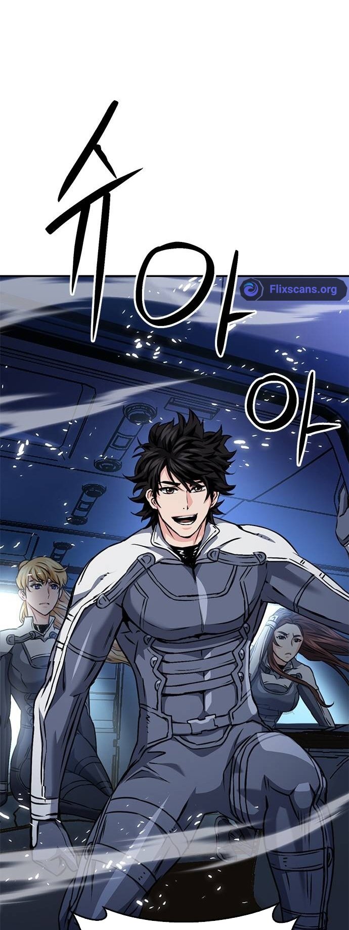 Page 21 of Chapter 132