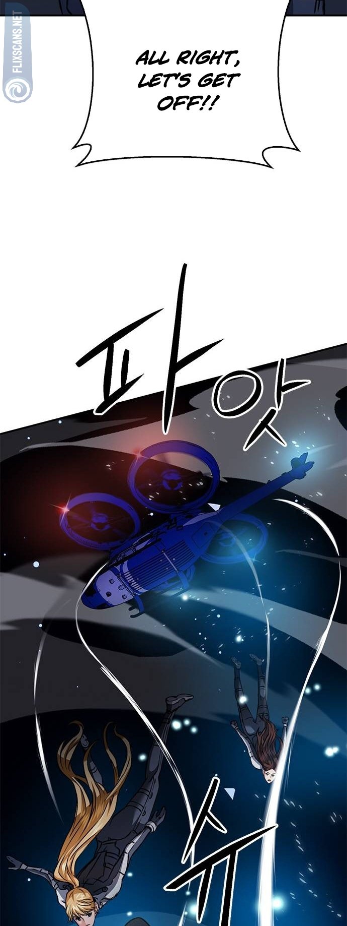 Page 22 of Chapter 132