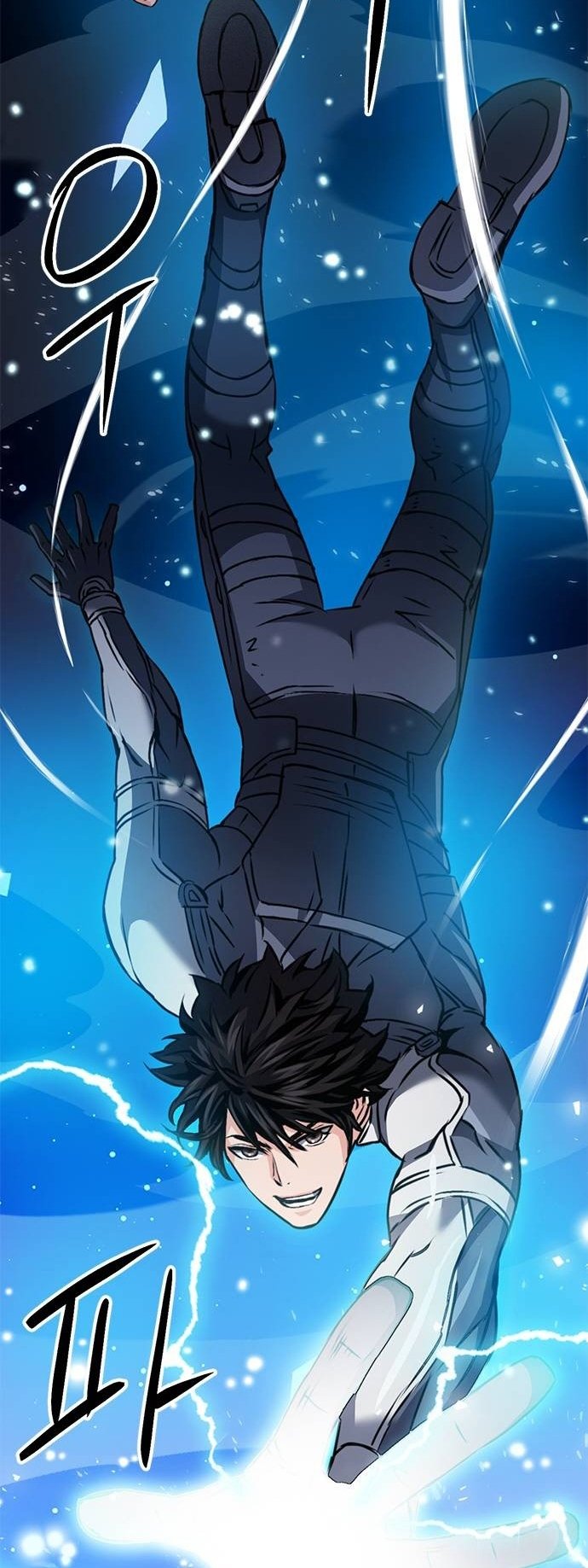 Page 23 of Chapter 132