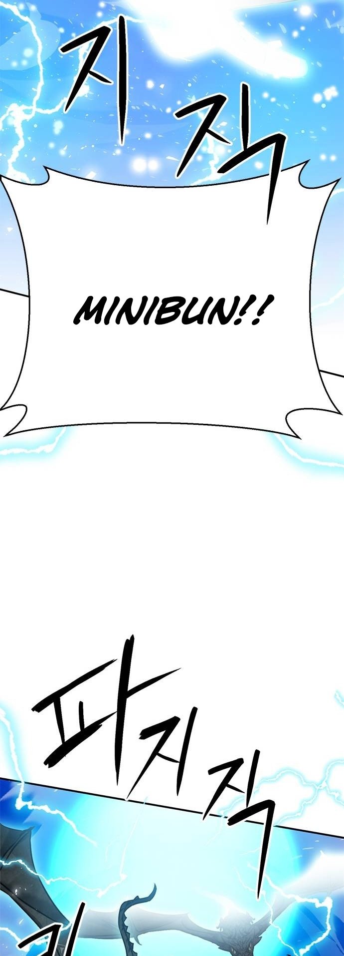 Page 24 of Chapter 132