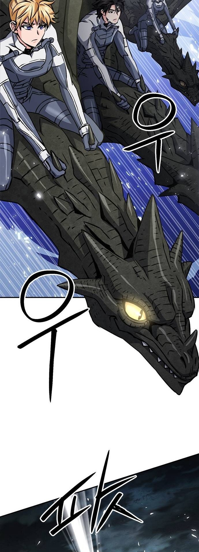 Page 26 of Chapter 132