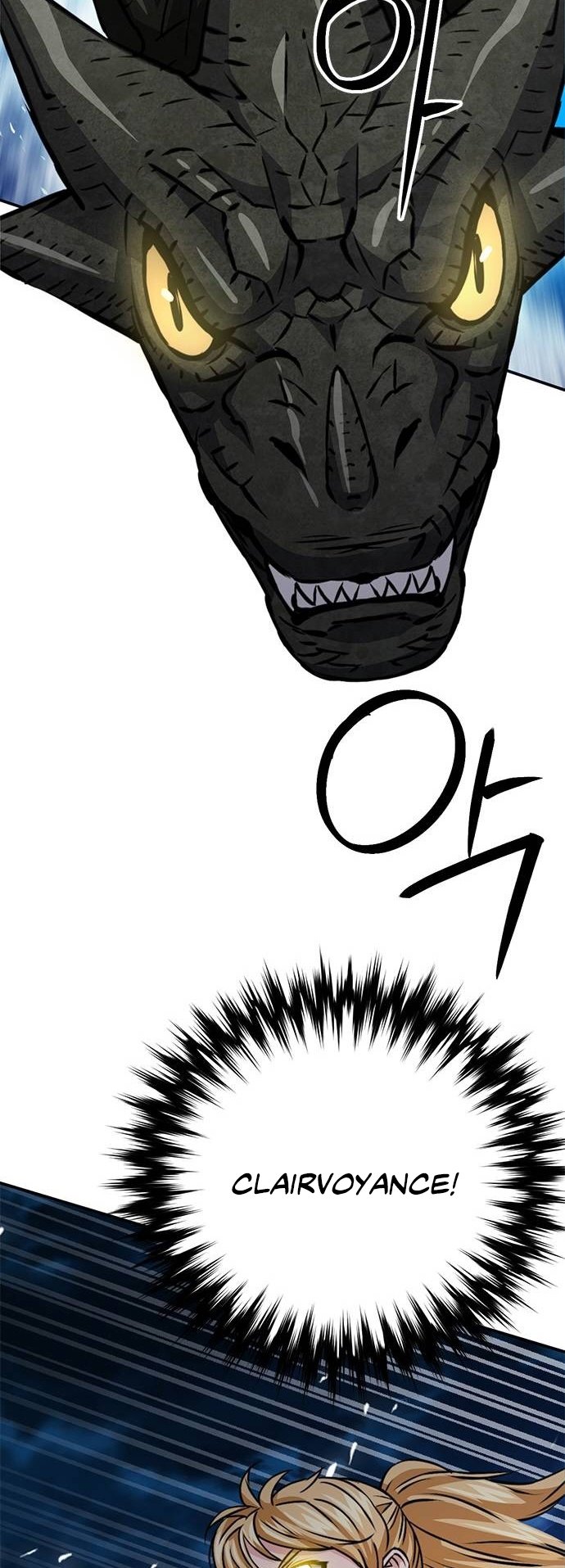 Page 28 of Chapter 132