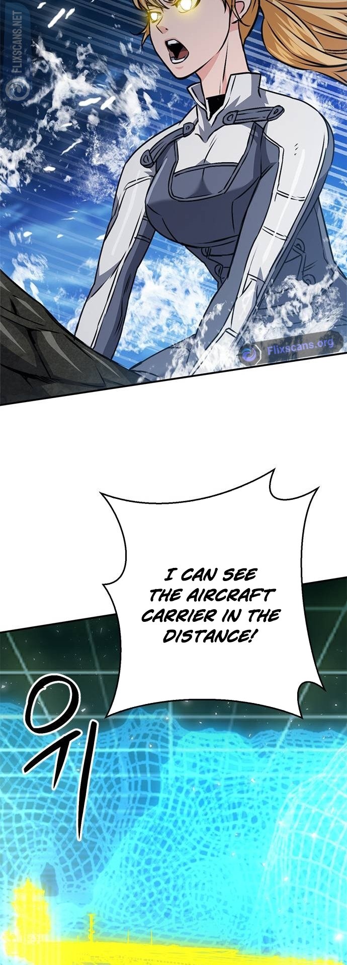 Page 29 of Chapter 132