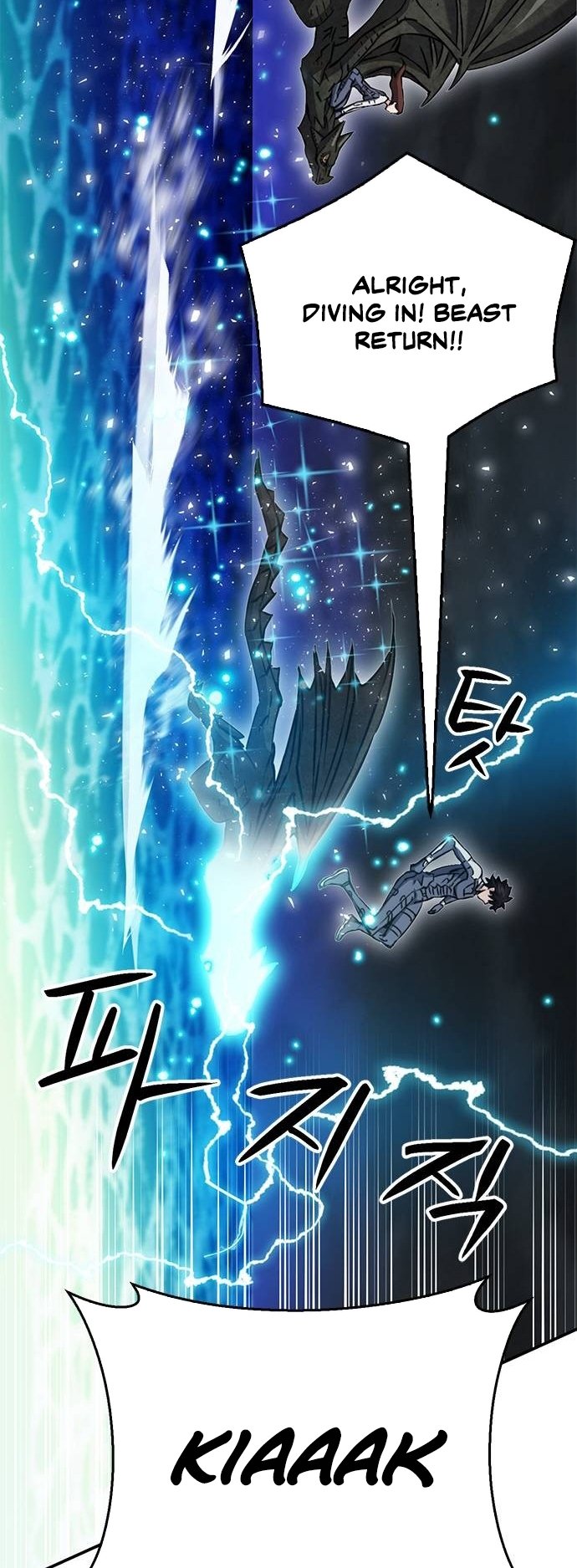 Page 31 of Chapter 132