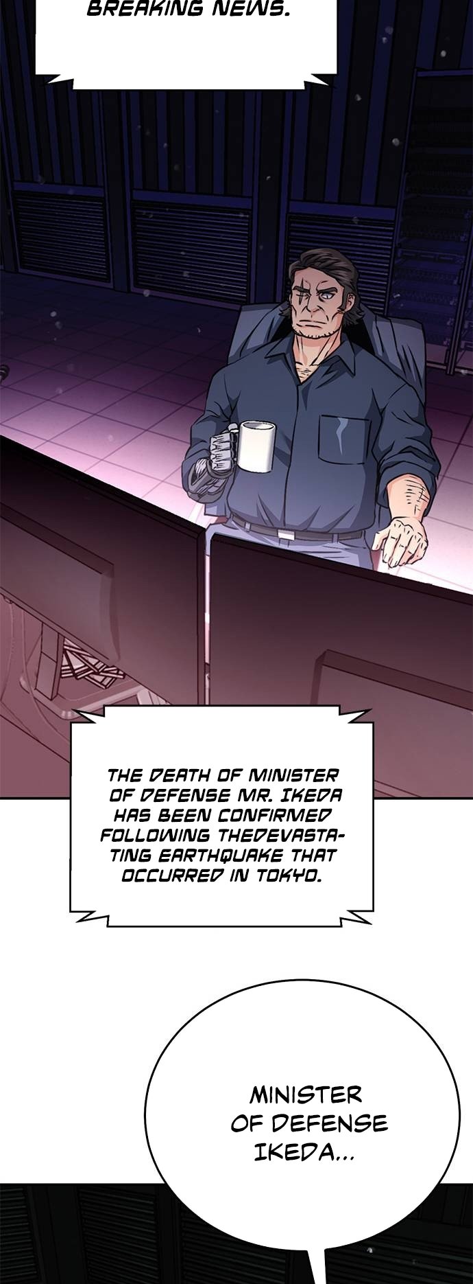 Page 39 of Chapter 132