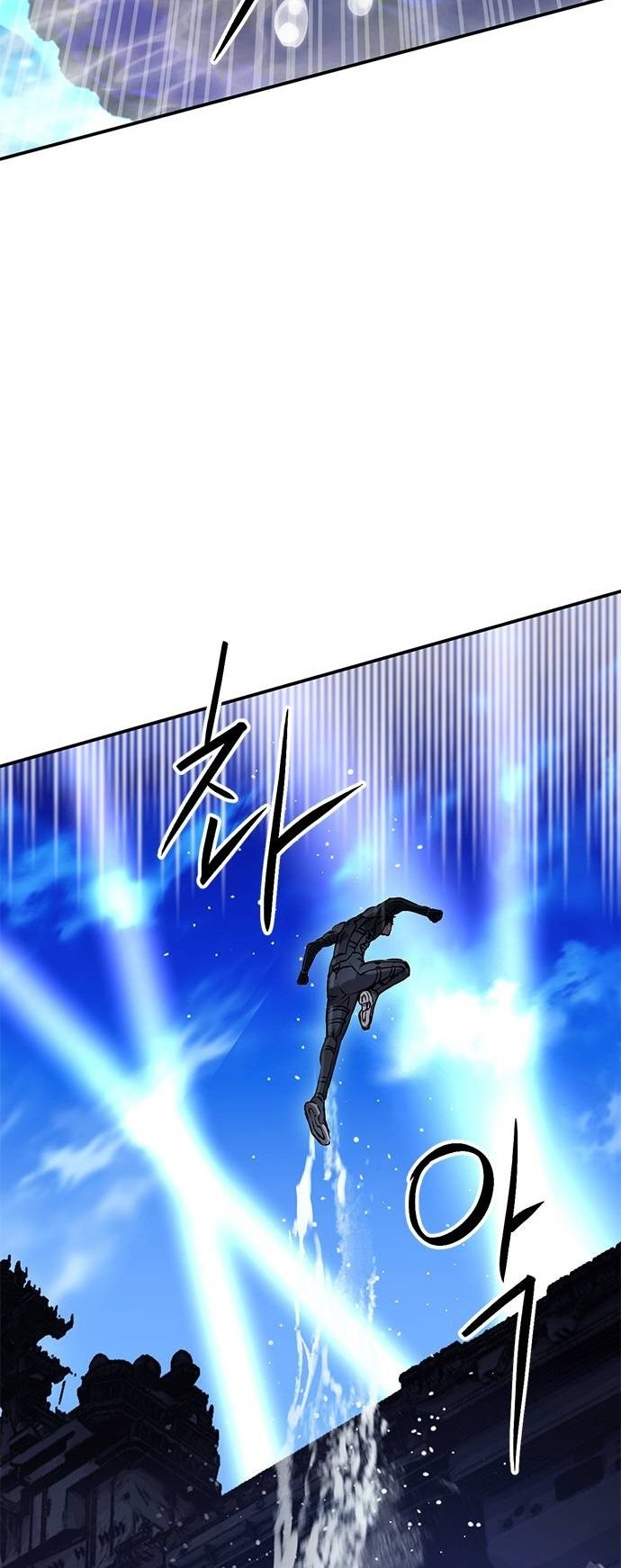 Page 56 of Chapter 132