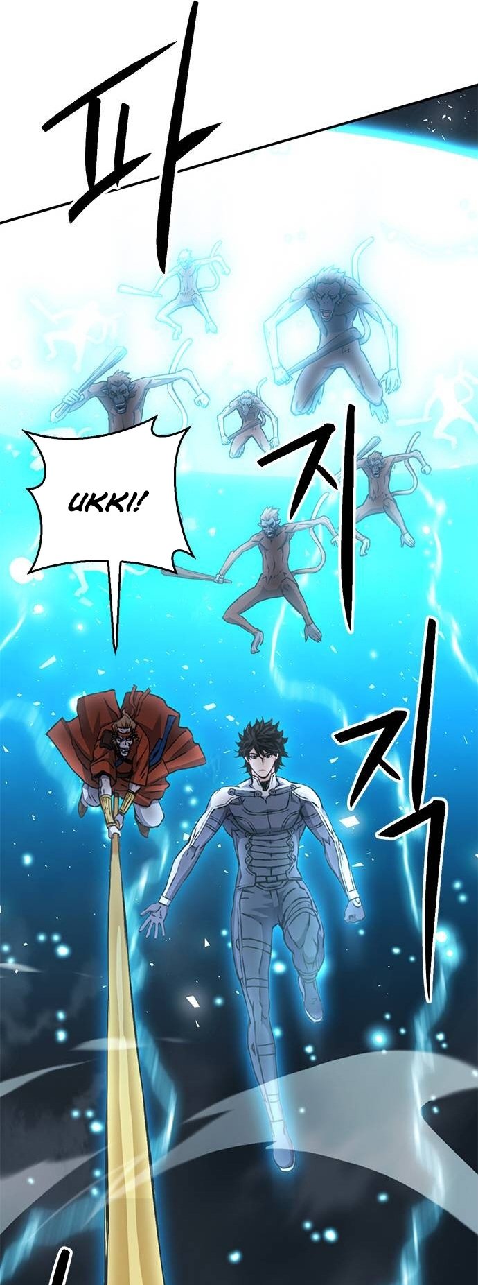 Page 59 of Chapter 132