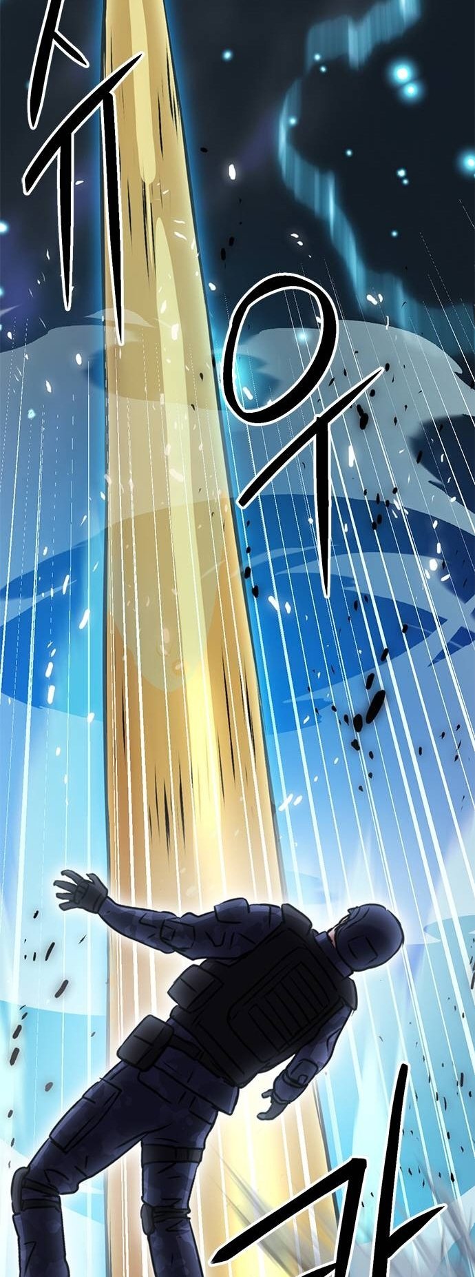 Page 60 of Chapter 132