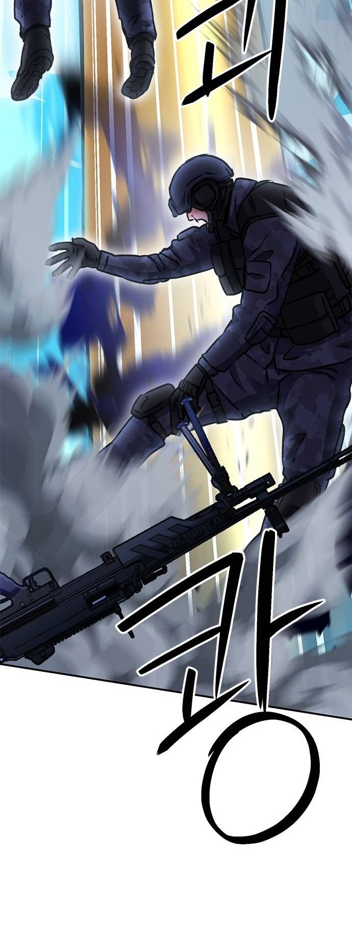 Page 61 of Chapter 132