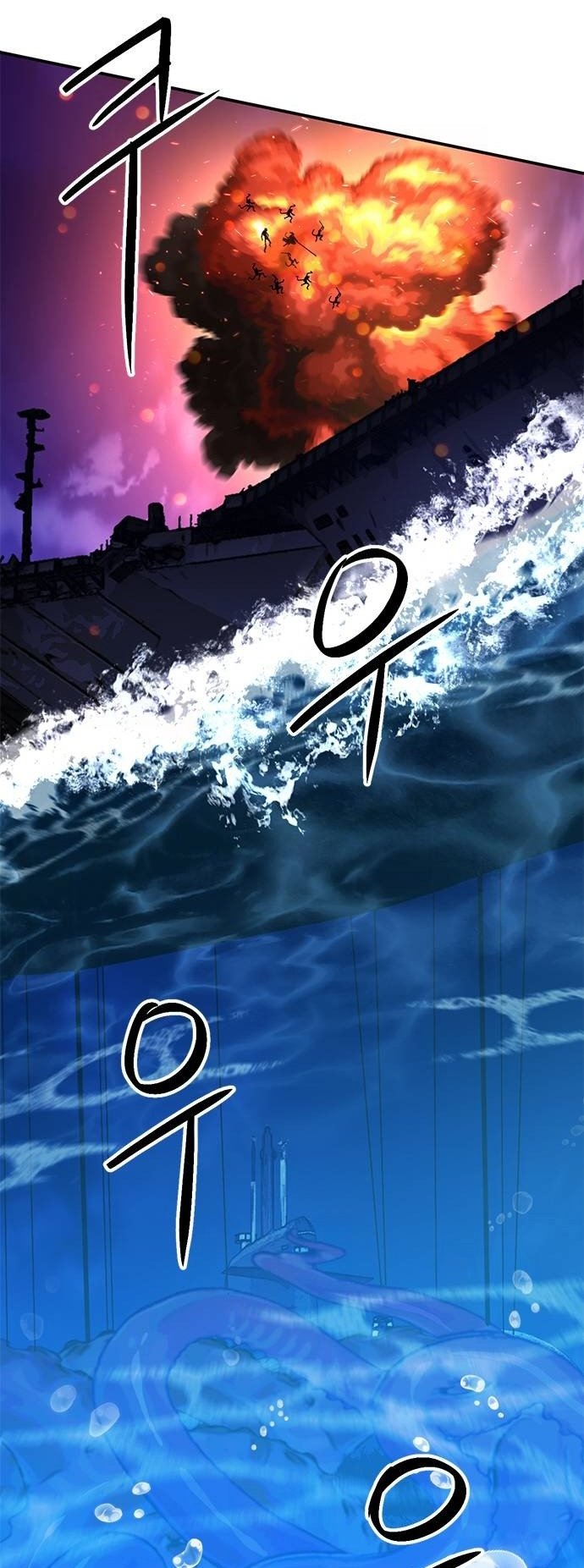Page 62 of Chapter 132