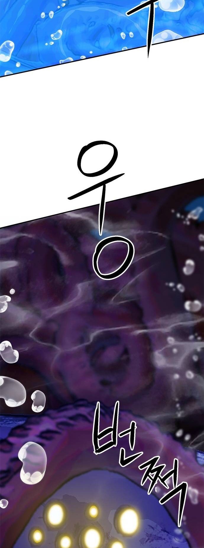 Page 63 of Chapter 132