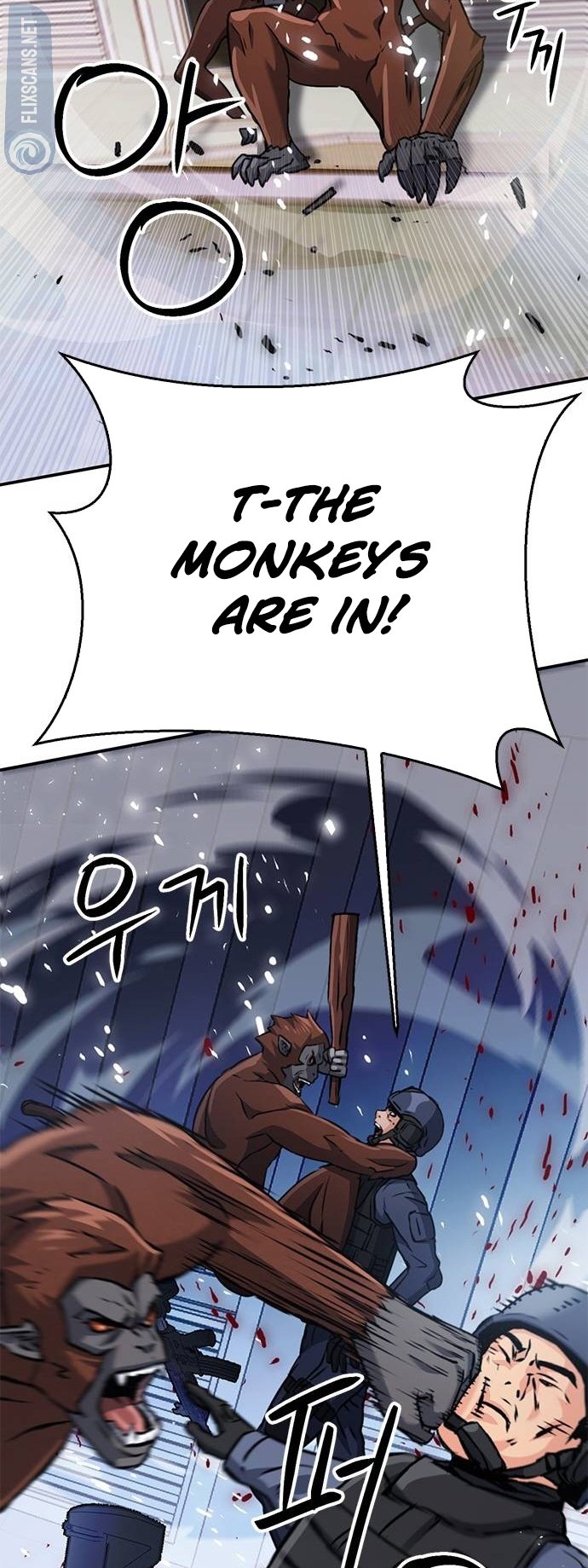 Page 71 of Chapter 132