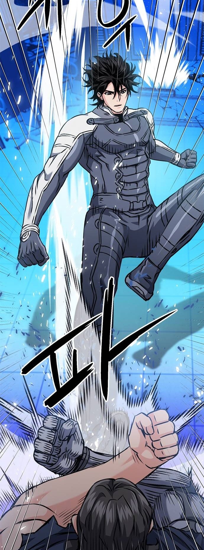 Page 77 of Chapter 132