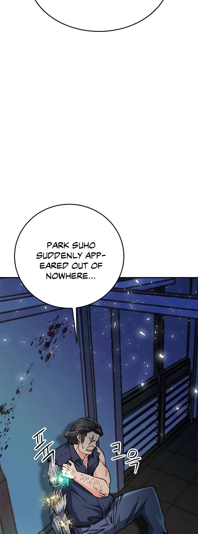 Page 88 of Chapter 132