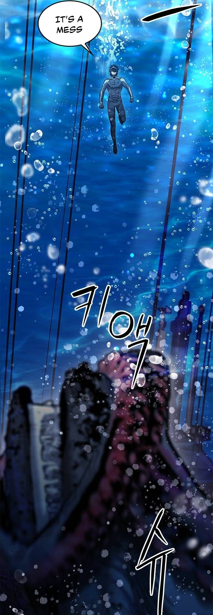 Page 4 of Chapter 133