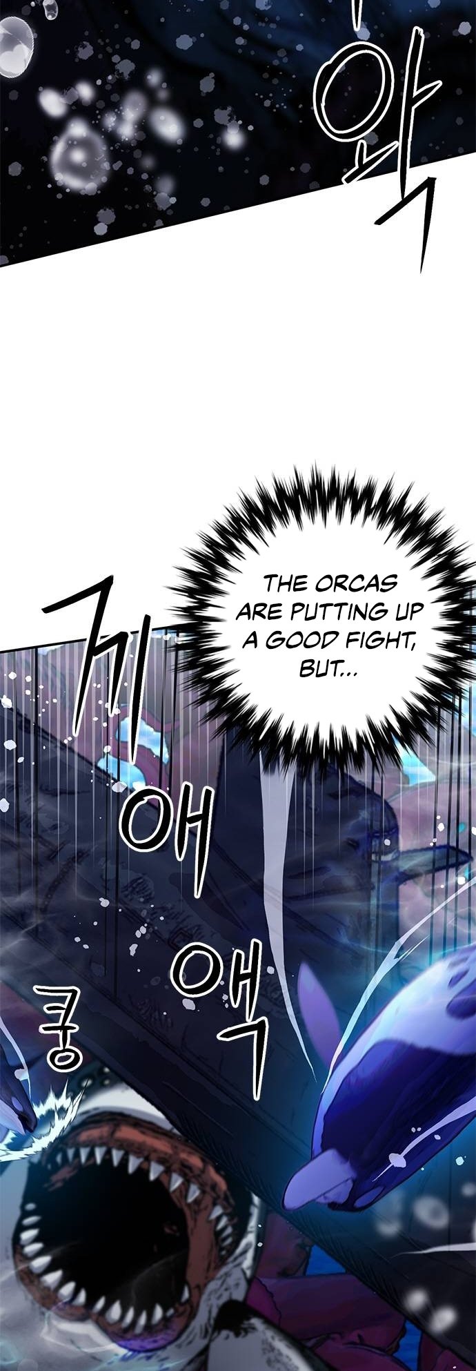 Page 5 of Chapter 133