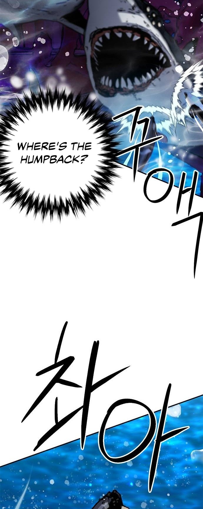 Page 6 of Chapter 133