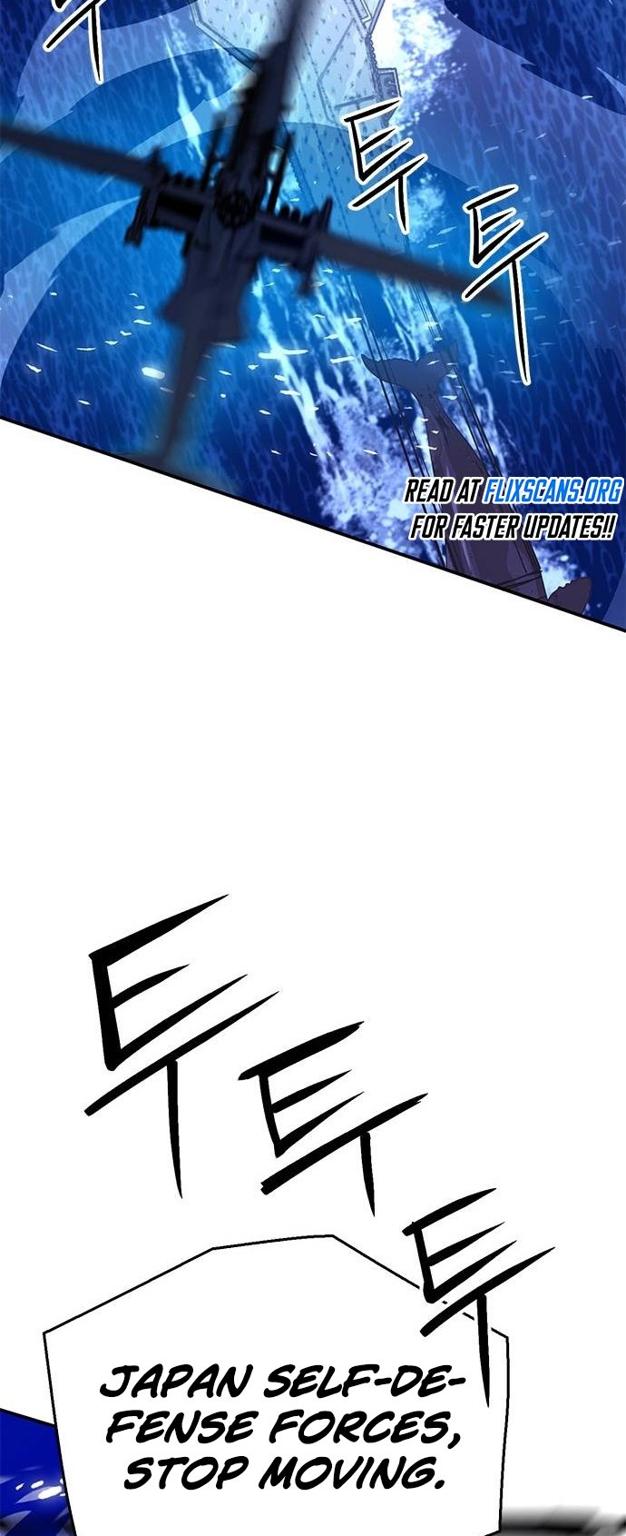 Page 100 of Chapter 133