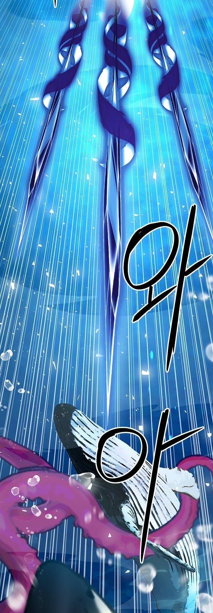 Page 11 of Chapter 133