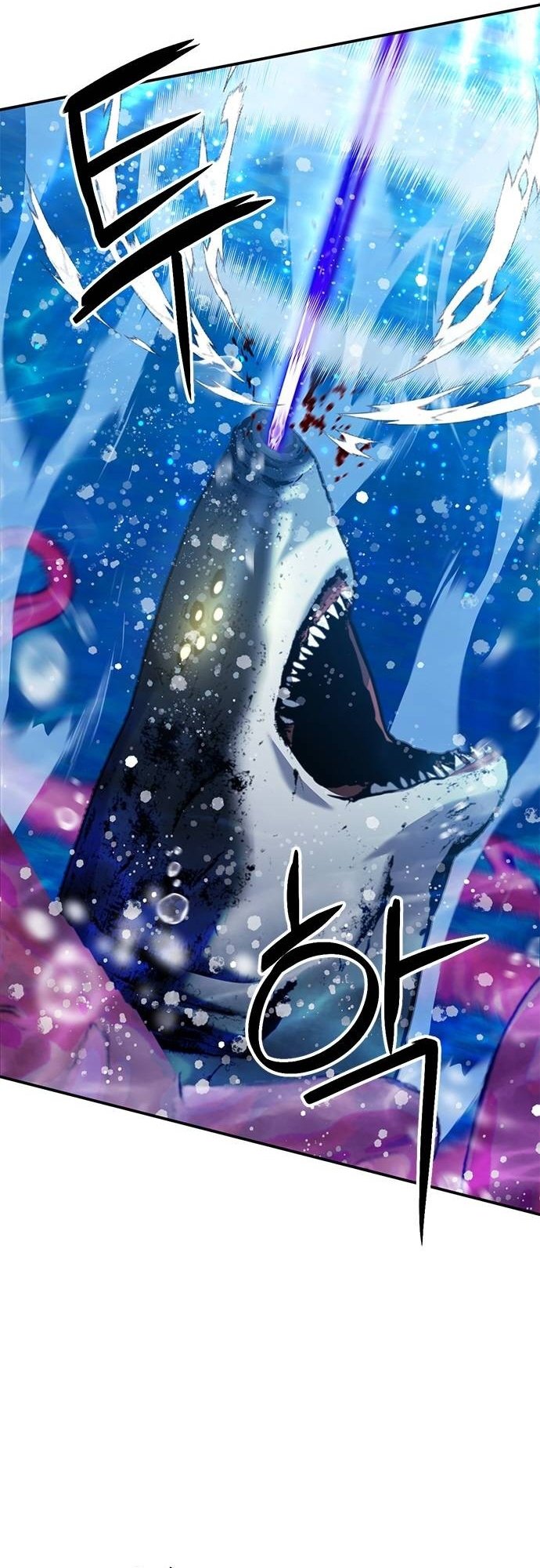 Page 14 of Chapter 133