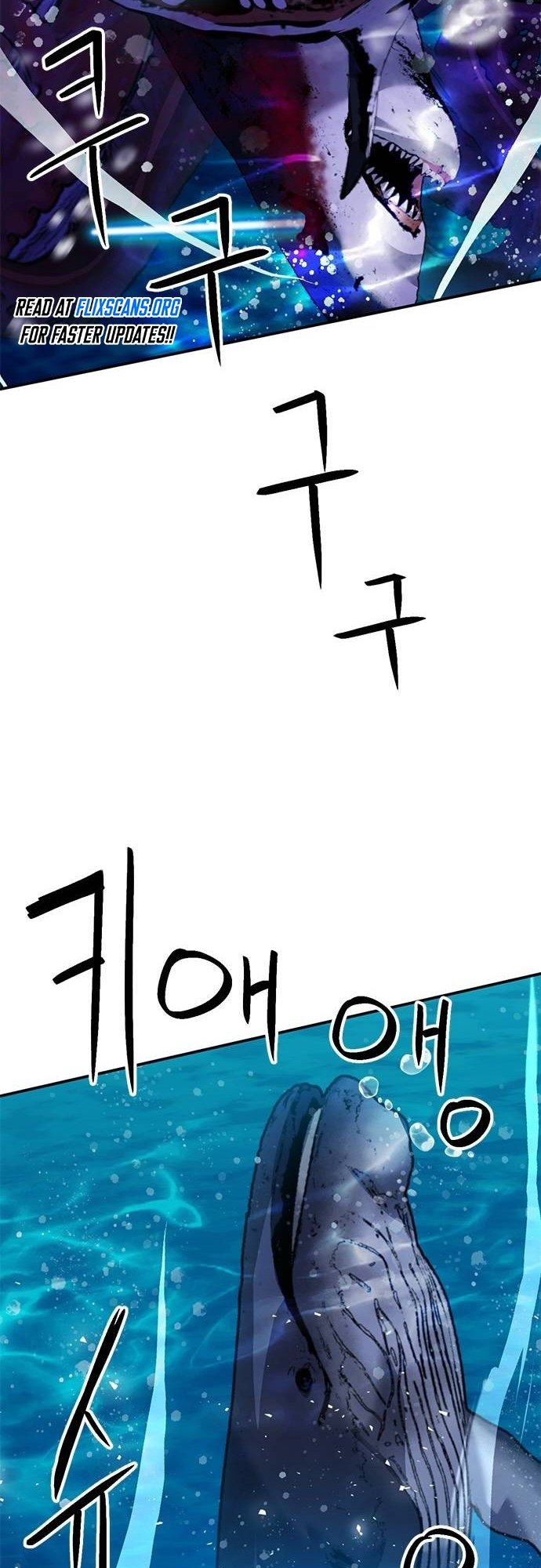 Page 16 of Chapter 133