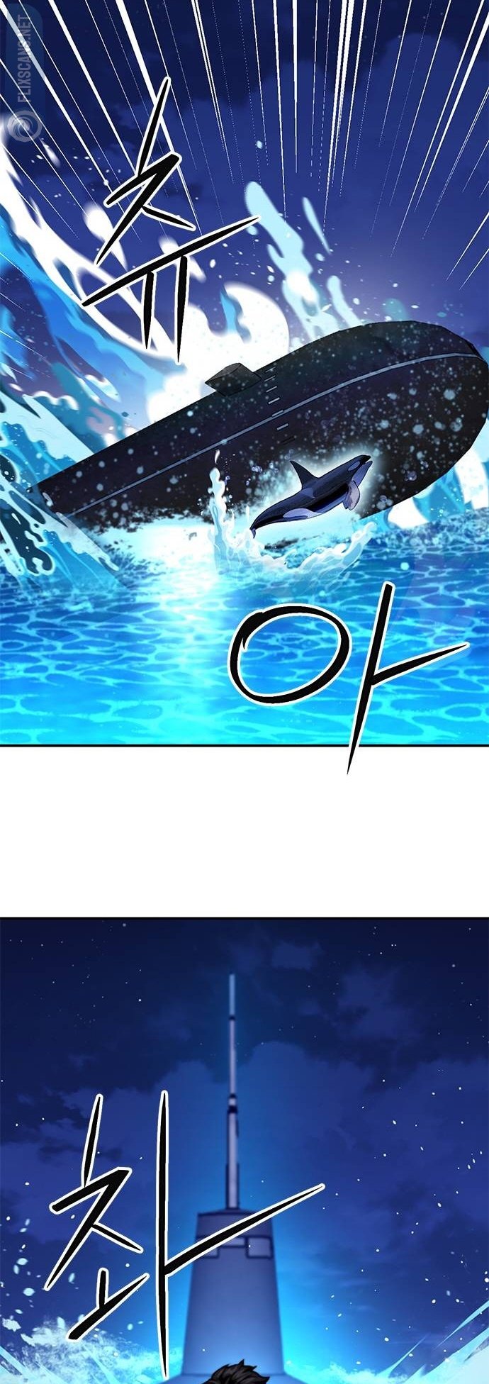 Page 22 of Chapter 133