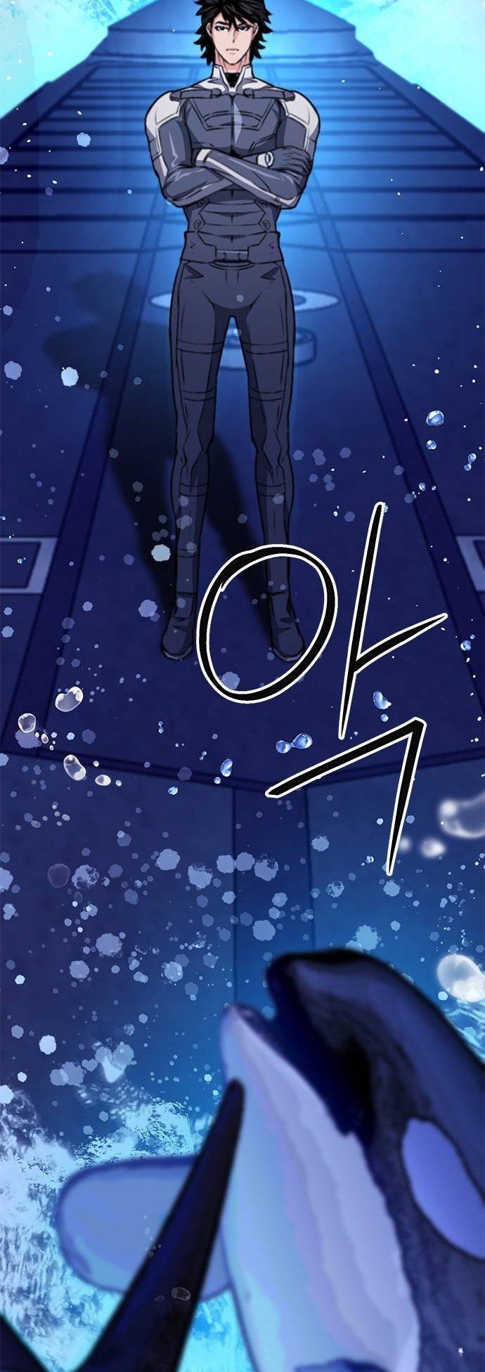 Page 23 of Chapter 133