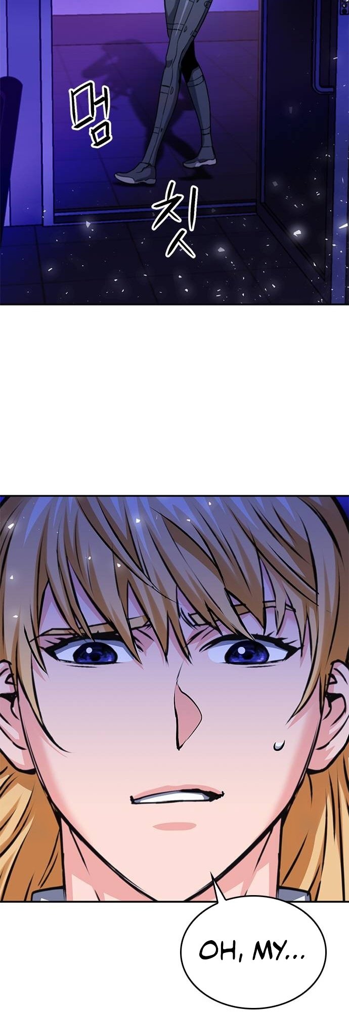 Page 33 of Chapter 133