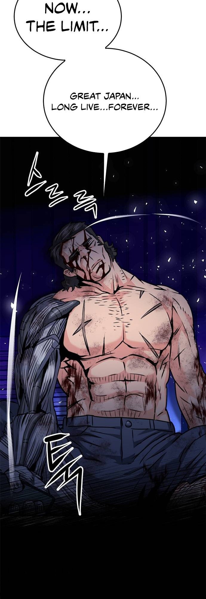 Page 42 of Chapter 133
