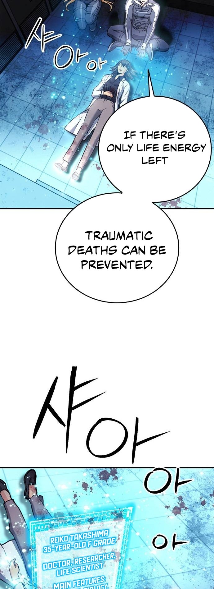 Page 51 of Chapter 133