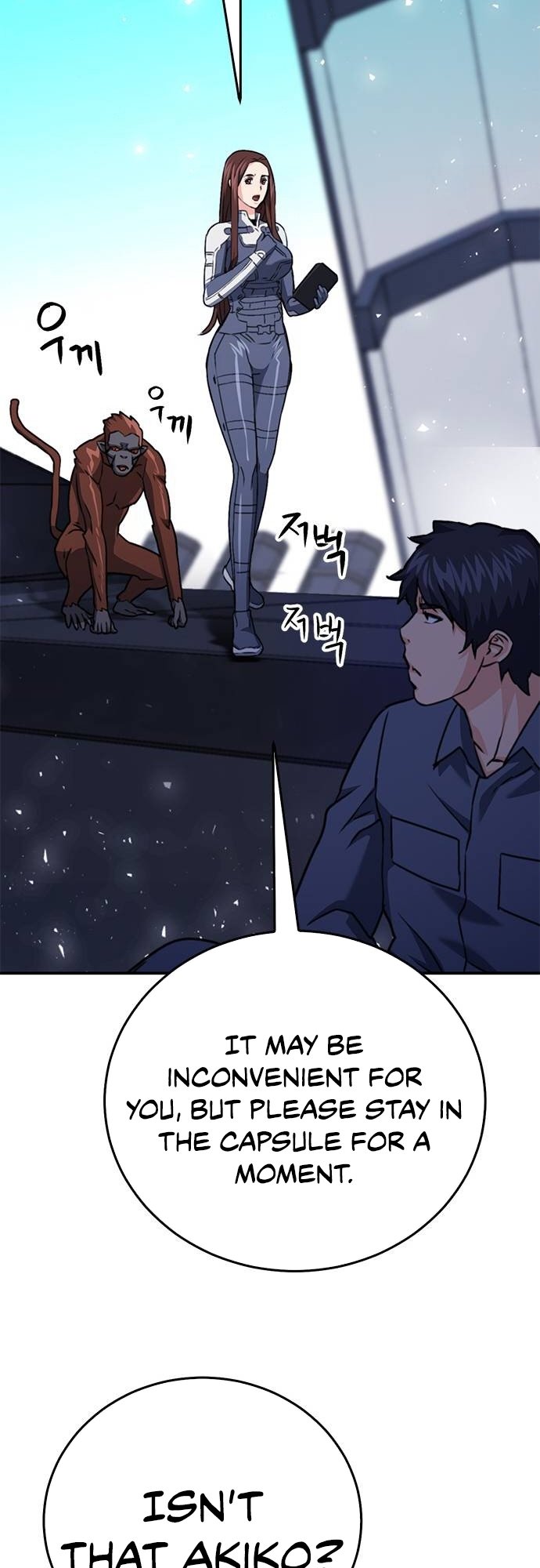Page 56 of Chapter 133