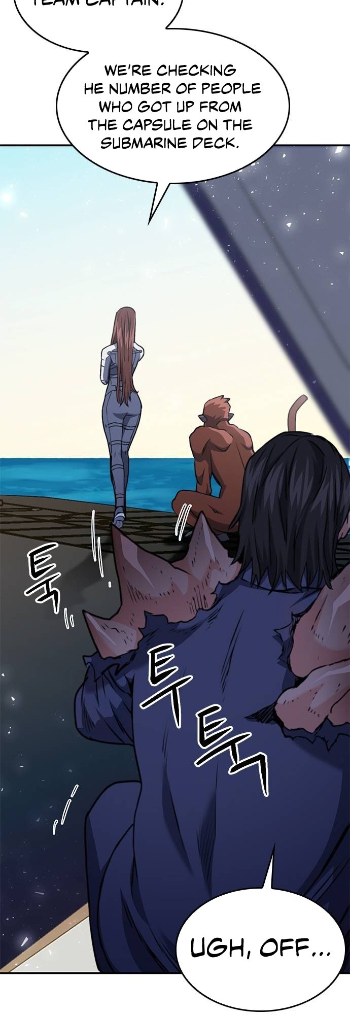 Page 58 of Chapter 133