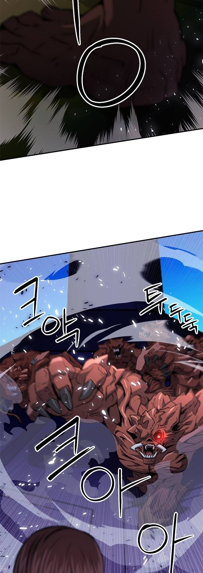 Page 61 of Chapter 133