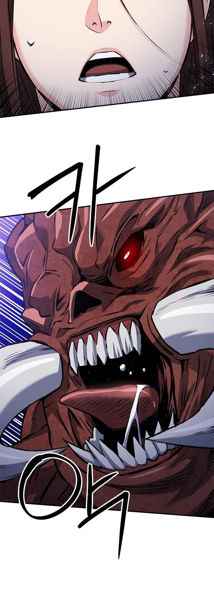 Page 63 of Chapter 133