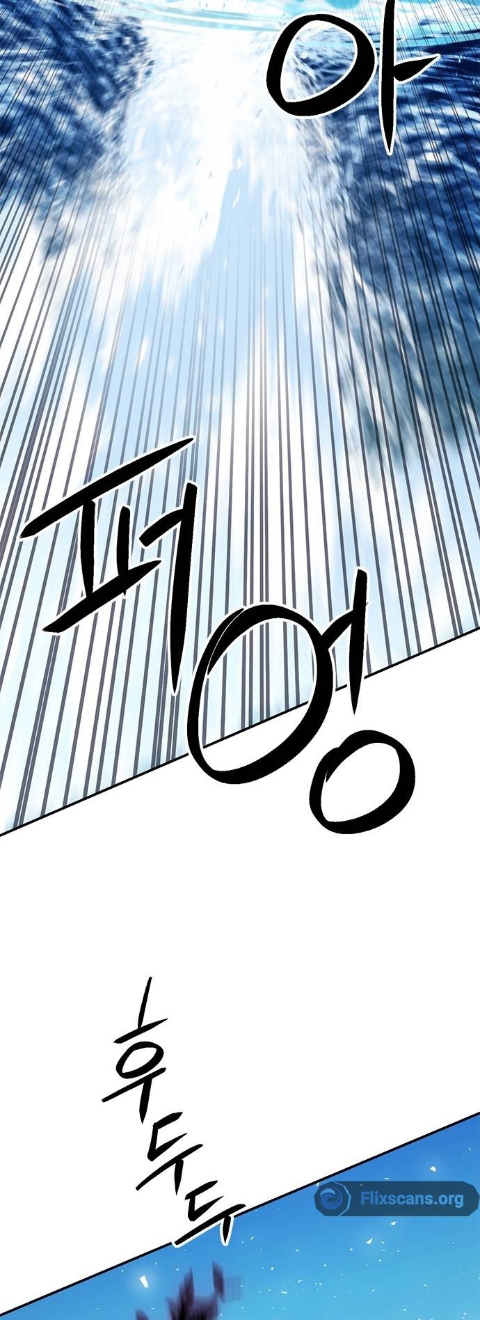 Page 66 of Chapter 133