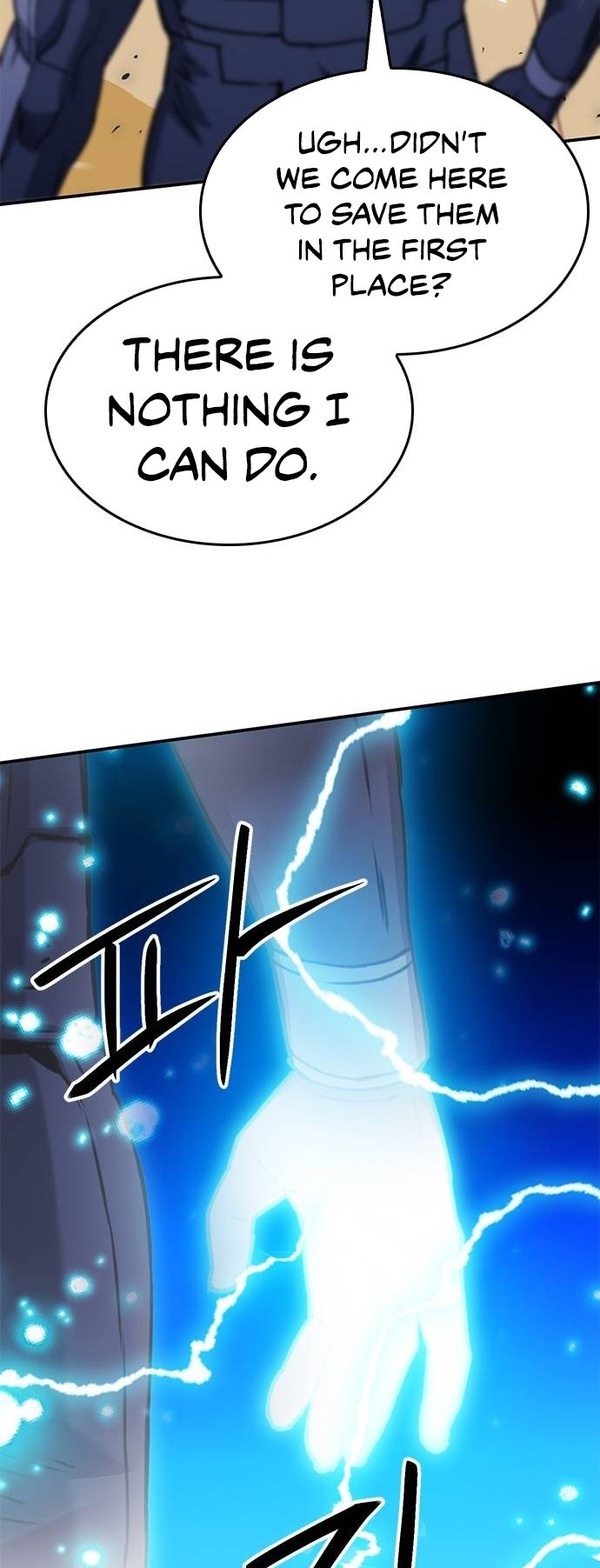 Page 70 of Chapter 133