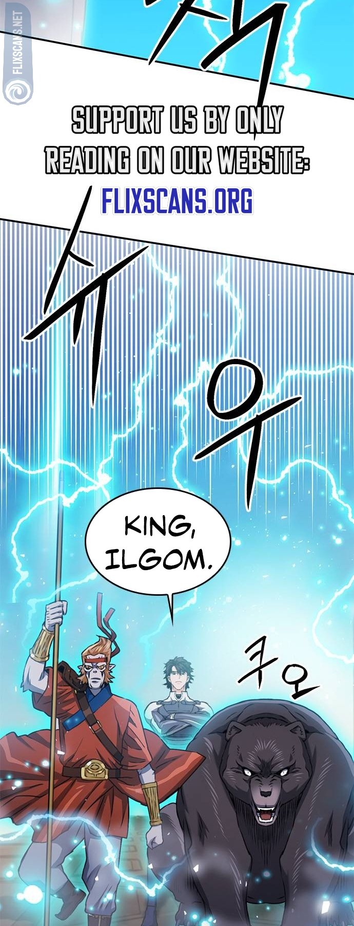 Page 71 of Chapter 133