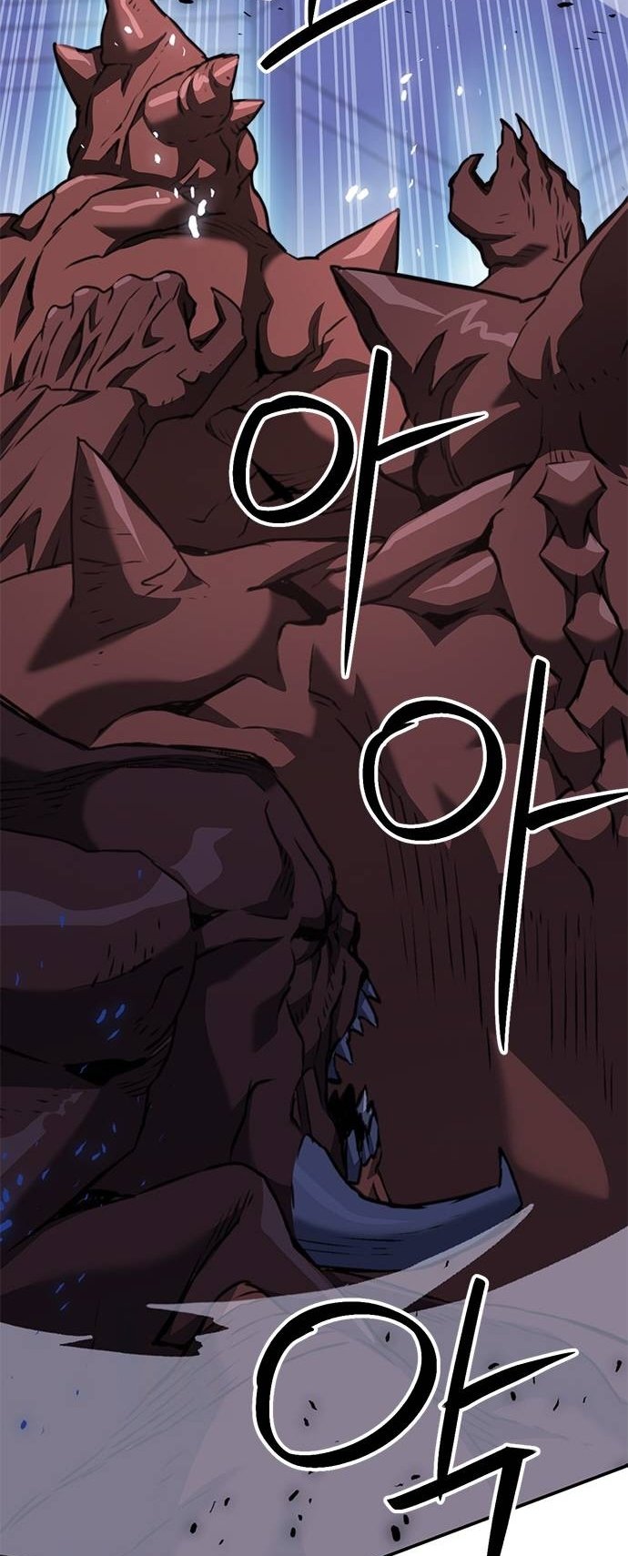 Page 74 of Chapter 133