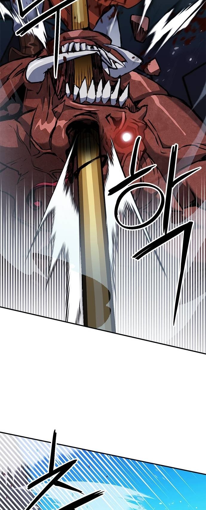 Page 76 of Chapter 133