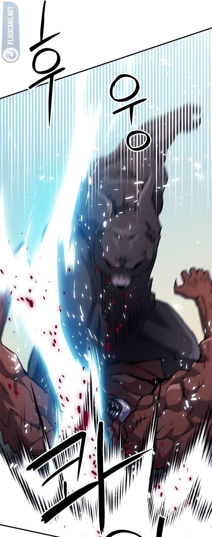 Page 78 of Chapter 133