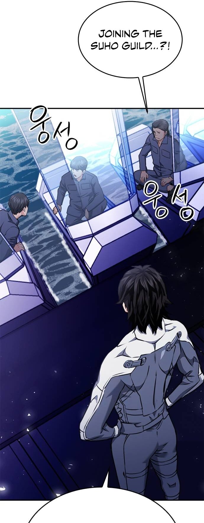 Page 83 of Chapter 133