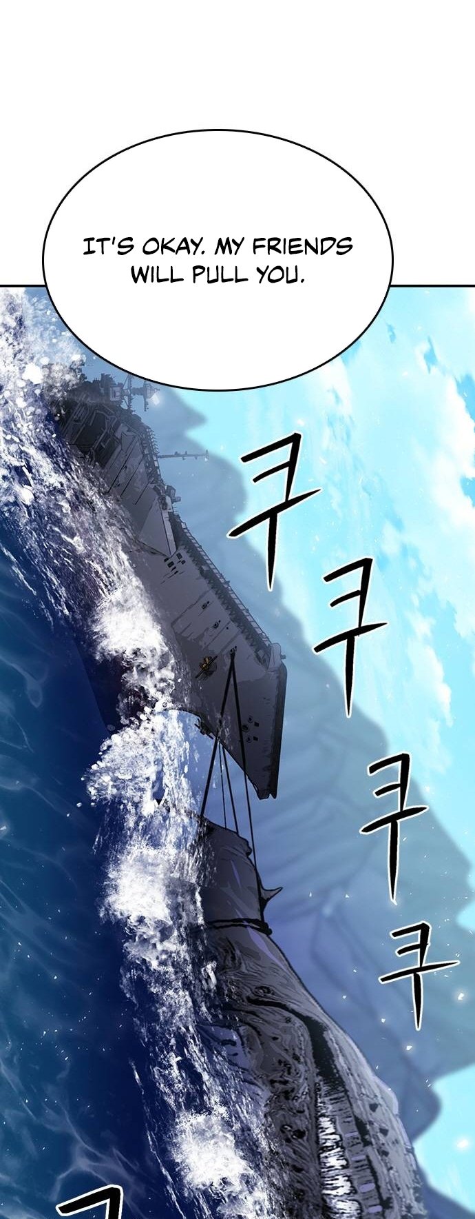 Page 89 of Chapter 133