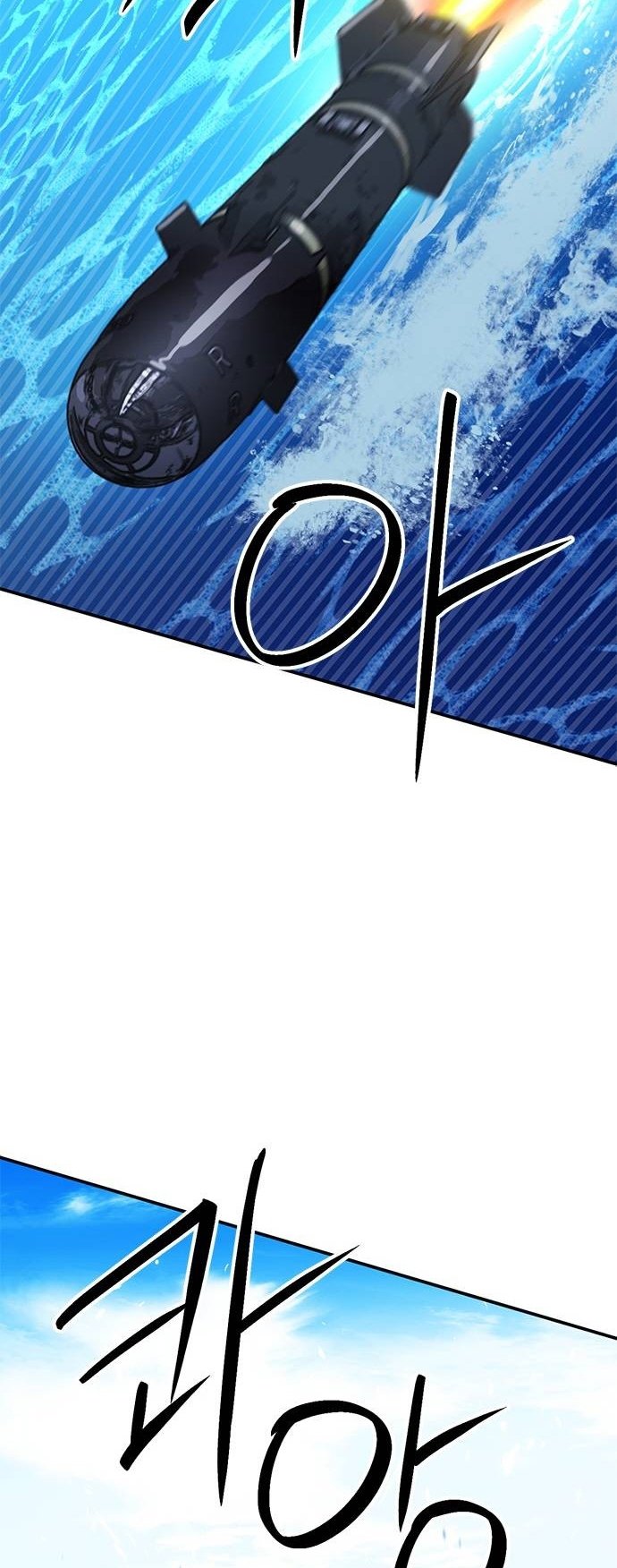 Page 95 of Chapter 133