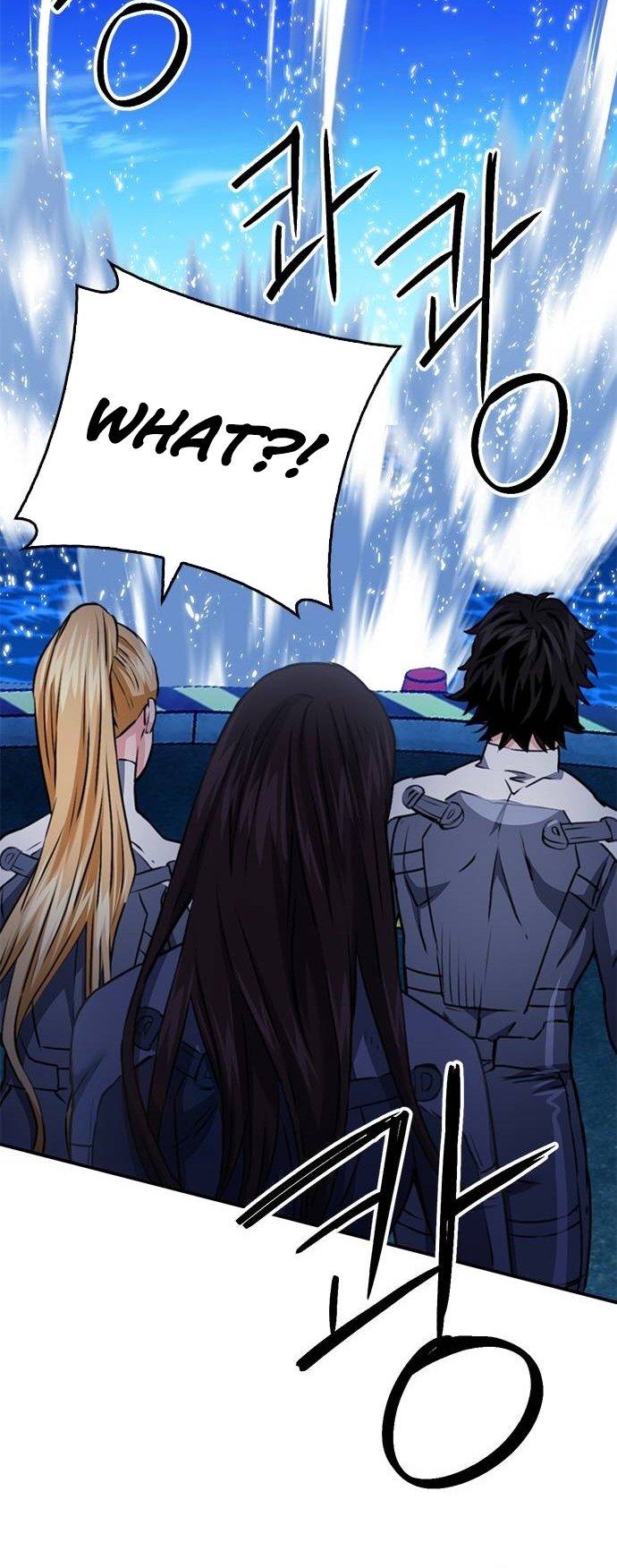 Page 97 of Chapter 133